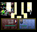 Sara casting Aura in Thracia 776. Note the animation's unfinished state.