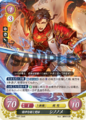 TCGCipher B07-084R.png
