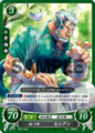Artwork of Mordecai from Fire Emblem Cipher.