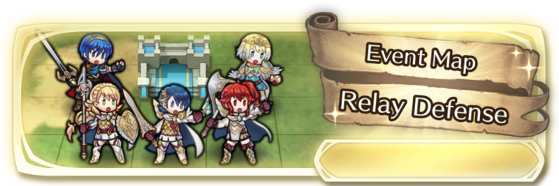 File:Banner feh relay defense.png