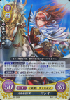 TCGCipher B02-045R.png