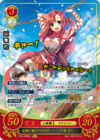 TCGCipher B13-066R+.png