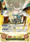 TCGCipher S03-001ST+.png