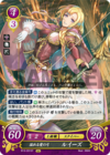 TCGCipher B13-031ST.png