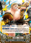 TCGCipher B18-035R.png
