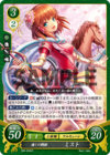 TCGCipher S05-004ST.png