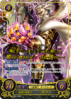 TCGCipher B06-092R+.png