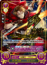TCGCipher B13-014R+.png