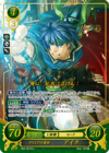 TCGCipher S05-001ST+.png