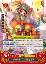 TCGCipher B04-009R.png
