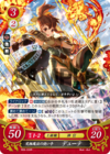 TCGCipher B09-033R.png