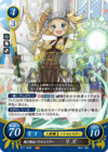 TCGCipher B17-022R.png