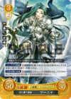 TCGCipher B06-045R.png