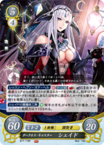 TCGCipher B17-115R.png