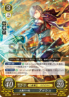 TCGCipher B21-007R.png