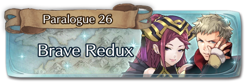 File:Banner feh paralogue 26.png