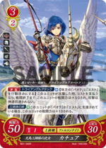 TCGCipher B01-040R.png