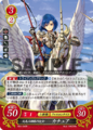 TCGCipher B01-040R.png