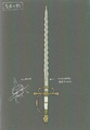 Concept art of the Sword of Seiros from Three Houses.