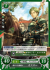 TCGCipher B03-013ST.png