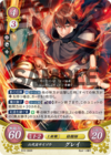TCGCipher B10-066R.png