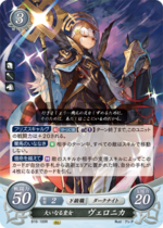 TCGCipher B16-100R.png