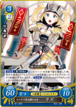 TCGCipher B01-059R.png
