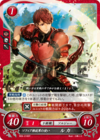 TCGCipher B09-018ST.png
