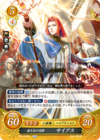 TCGCipher B22-038R.png