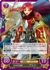 TCGCipher B05-007ST.png