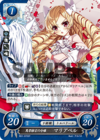 TCGCipher B01-072ST.png
