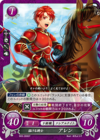 TCGCipher B05-008ST.png