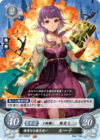 TCGCipher B17-093ST.png