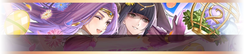 File:Banner feh tempest trials 2022-03.png