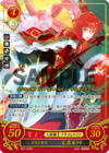 TCGCipher B01-030R+.png