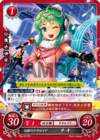 TCGCipher B04-017ST.png