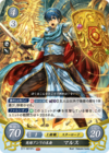 TCGCipher S11-001ST+.png
