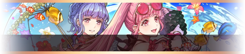 File:Banner feh tempest trials 2021-06.png