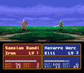 Navarre wielding a Killing Edge in Mystery of the Emblem.