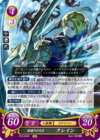 TCGCipher B16-024R.png