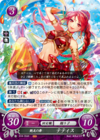 TCGCipher B18-094R.png