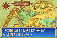 Ss fe06 map shrine of seals.png