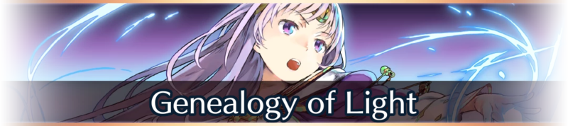 File:Banner feh tempest trials 2017-10.png