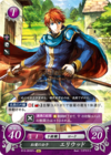 TCGCipher B13-003ST+.png
