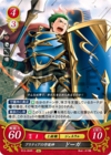TCGCipher B13-064R.png