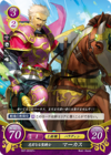 TCGCipher S07-003ST+.png