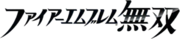 Japanese logo.