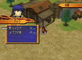 Ike selecting a weapon to attack with. He has a Rapier, an item not in the final game.