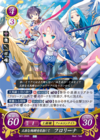 TCGCipher B21-056R.png