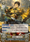 TCGCipher S12-006ST.png